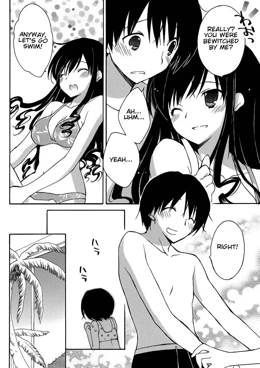 Amagami - Dreamy Forever Chapter 1 26